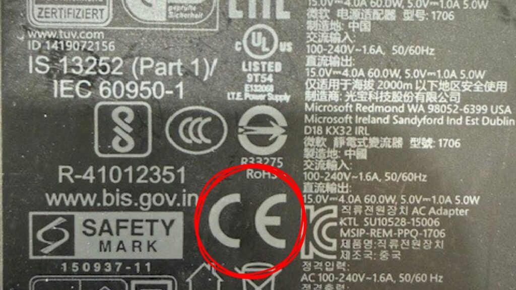 CEマーク表示位置（ACアダプター銘板ラベルの欧州適合表示例）