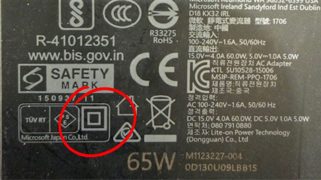 ACアダプター銘板に表示された二重絶縁マーク（クラスⅡ機器記号）