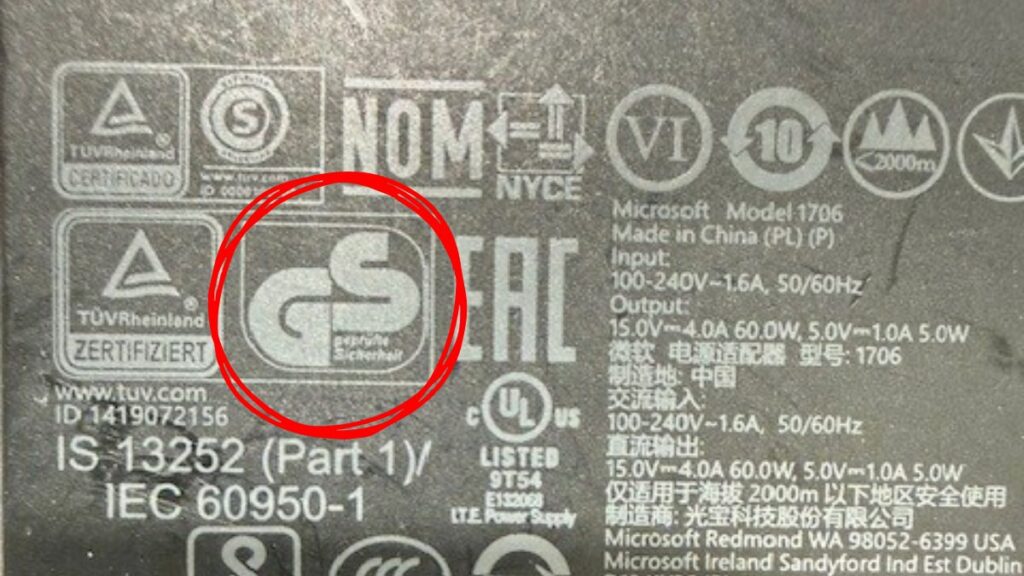 GSマーク表示例（TÜV Rheinland認証機関名付き銘板ラベル）