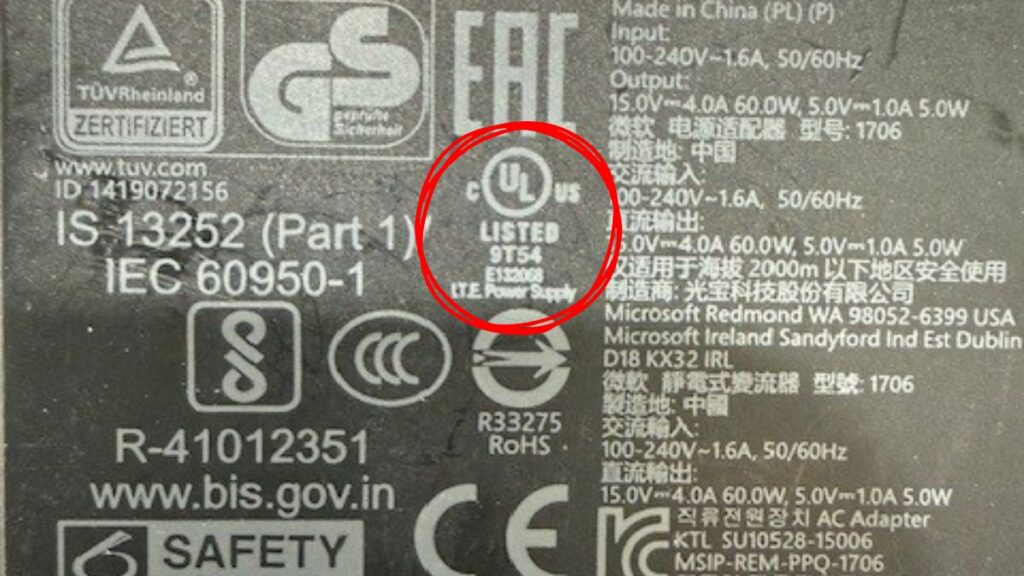 製品銘板に表示されたUL LISTED(cULus)認証マークの例